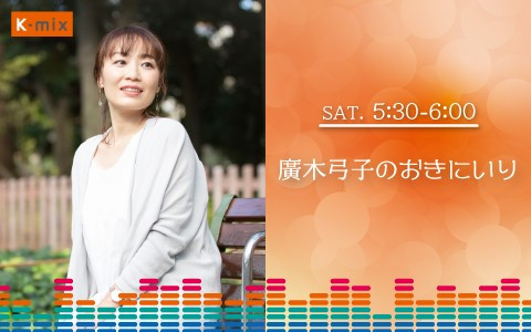 お知らせ 3月のお休み&イベント&告知