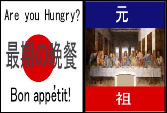 お知らせ 一部のメニュー変更&一部の価格の変更となりました。