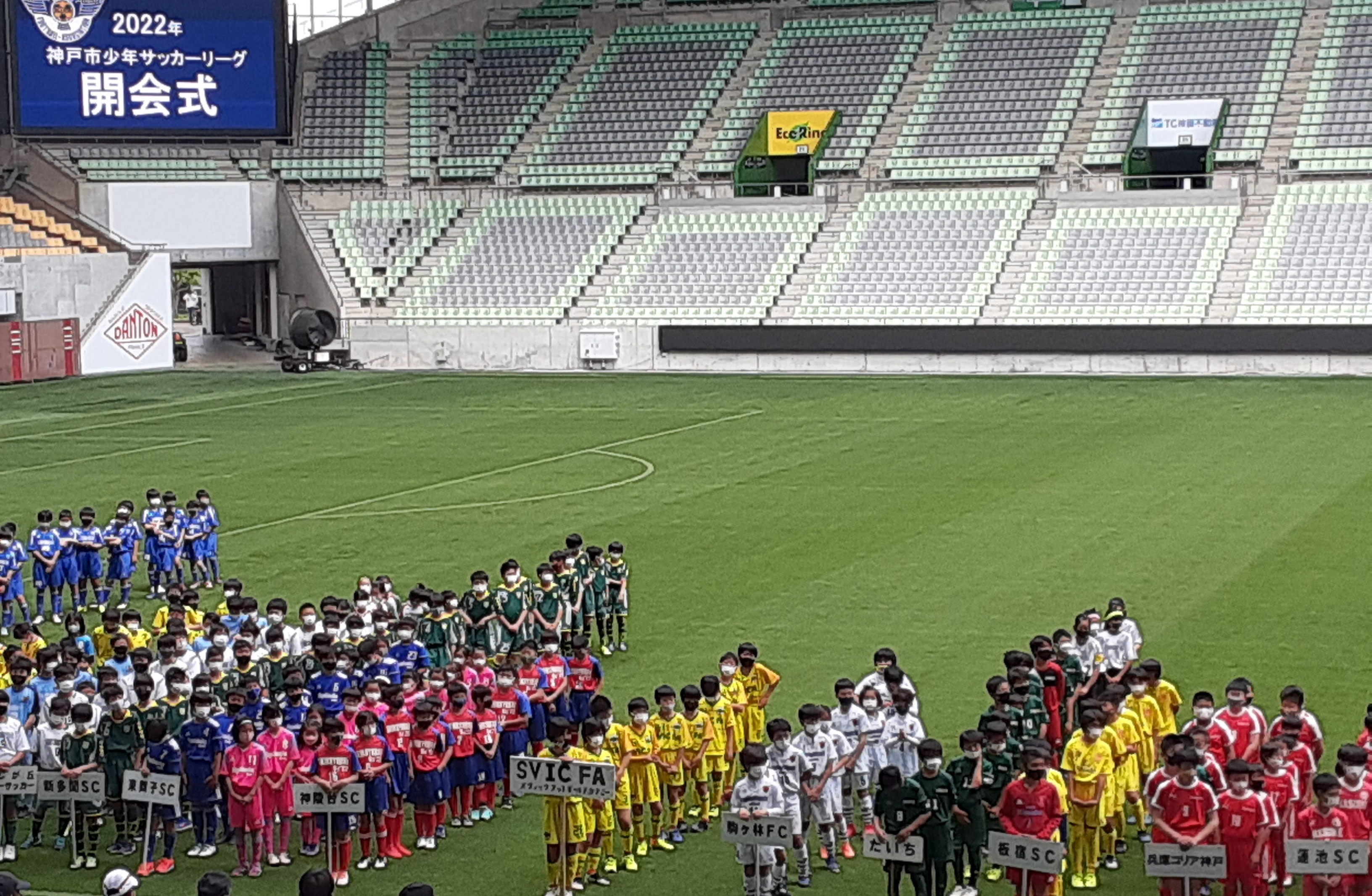 2022神戸市リーグ戦・前期リーグ　1部Ａ(Ｕ-12) / 2部Ａ(Ｕ-11)　共に首位快走中です！