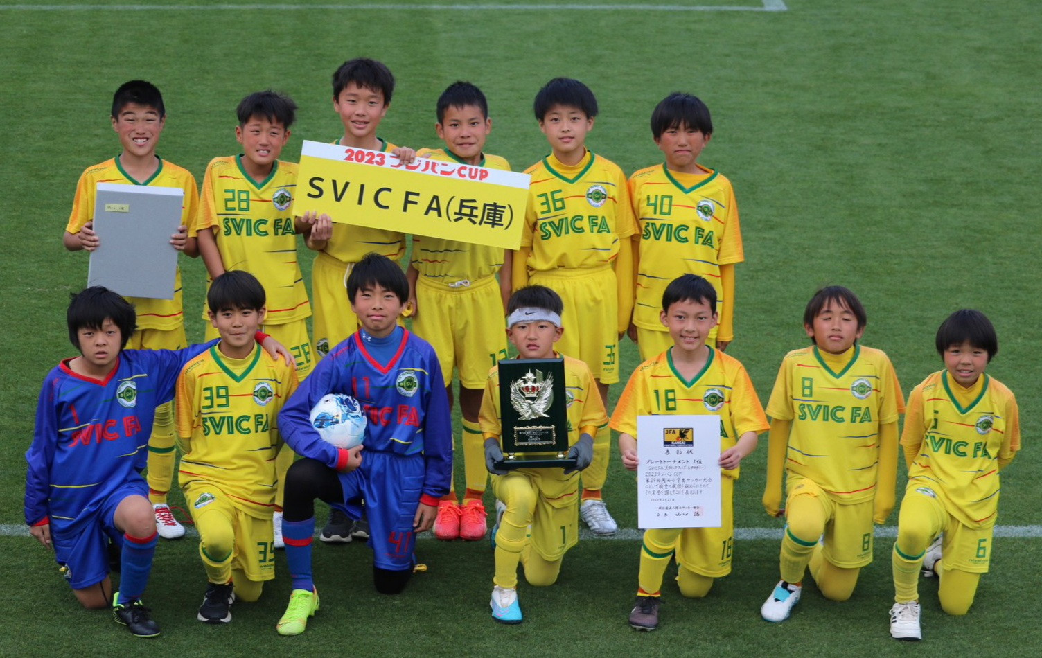 2023フジパンCUP 関西大会 初出場ながらも “2位ﾄｰﾅﾒﾝﾄ優勝” を飾る！(4勝1分で第9位)