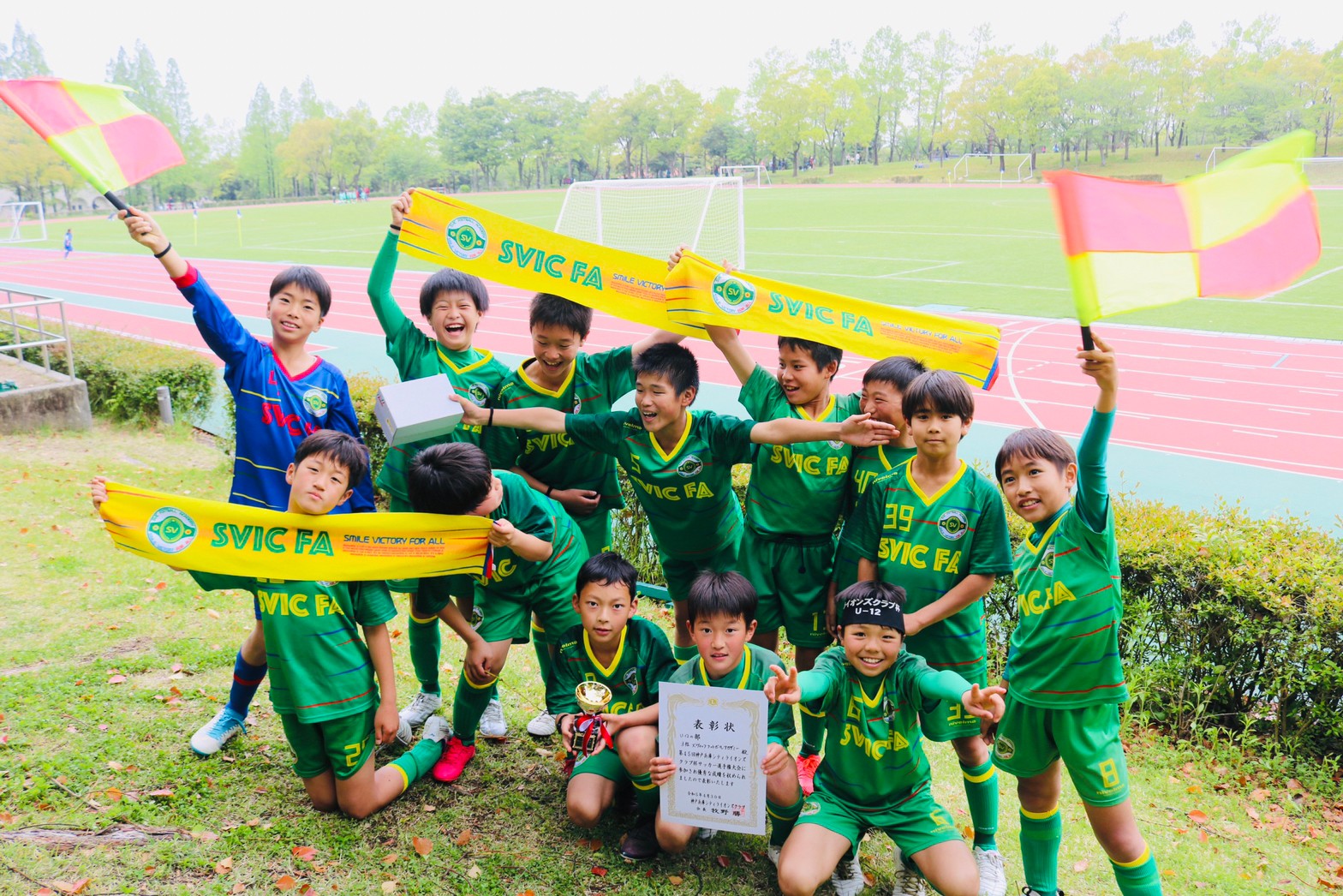 2023春季ライオンズ(Ｕ-12) 第3位　→2大会連続での県大会出場決定！