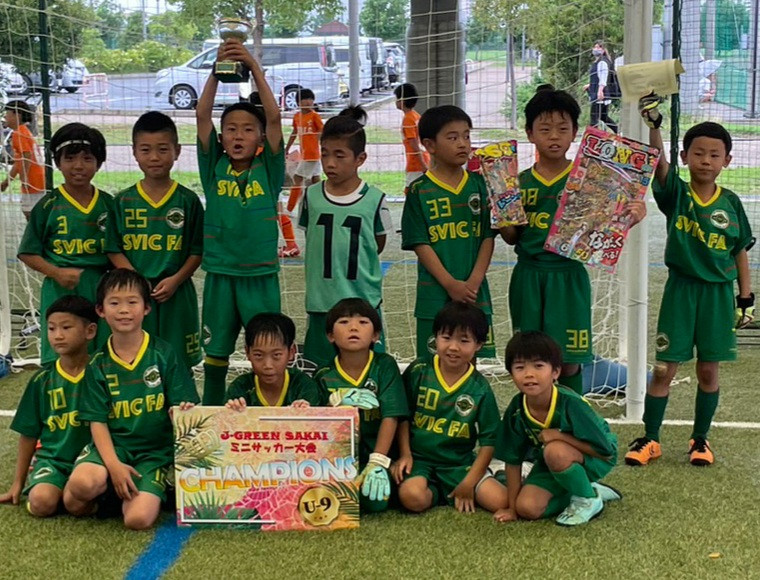 U-9.Jグリーン大会優勝　集合2023.7.1.jpg
