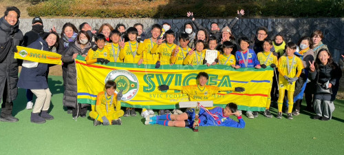 2023 神戸市少年サッカーリーグ　有終の美を飾る！