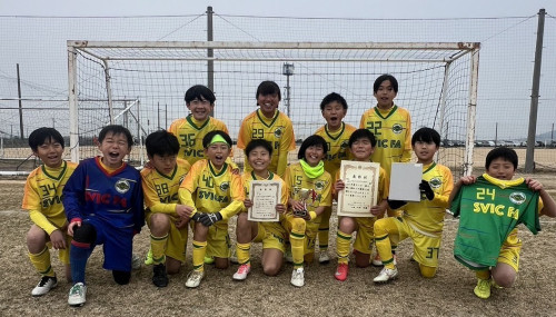 第41回 神戸兵庫シティライオンズクラブ杯 春季新人戦(U-11)  〈第３位〉