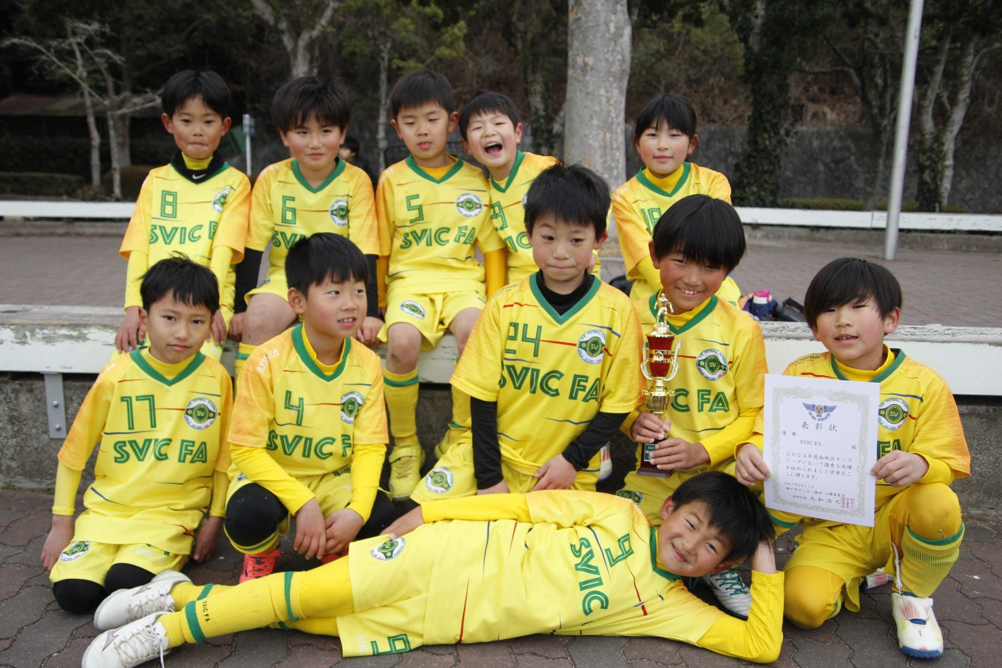 神戸市サッカー協会主催  2024南地区キッズリーグ（Ｕ-8）  優勝！