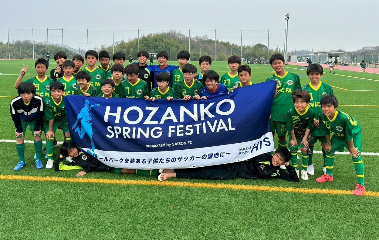充実のプレシーズンキャンプ Ｕ-14./Ｕ-13