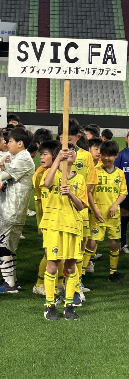 2025.神戸市リーグ開会式　整列.jpg