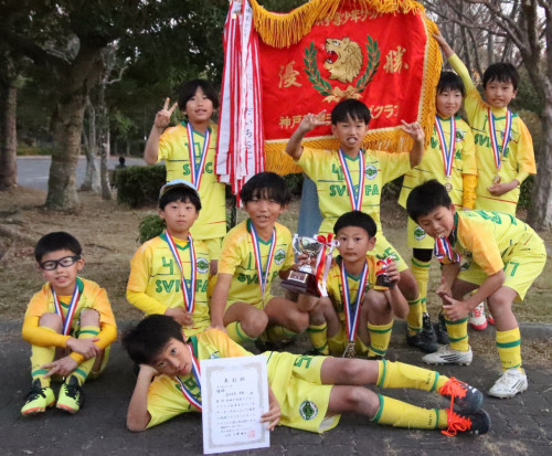 第35回 神戸須磨ライオンズクラブ杯争奪 ちびっ子サッカー大会 (U-9の部) (U-8の部) W優勝！