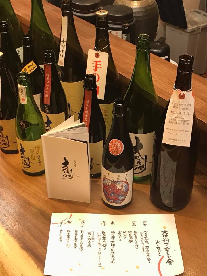 日本酒を楽しむ会 in大信州を開催させて頂きました。
