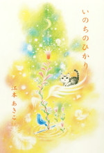 表紙dt3150.JPG