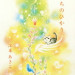 表紙dt3150.JPG
