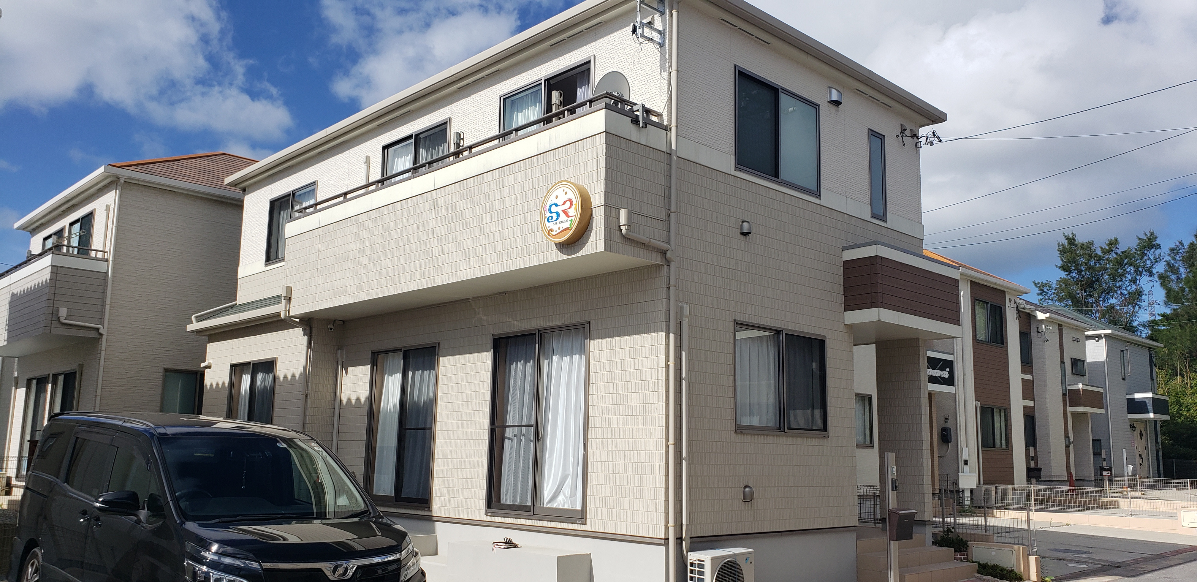 SR HOUSE