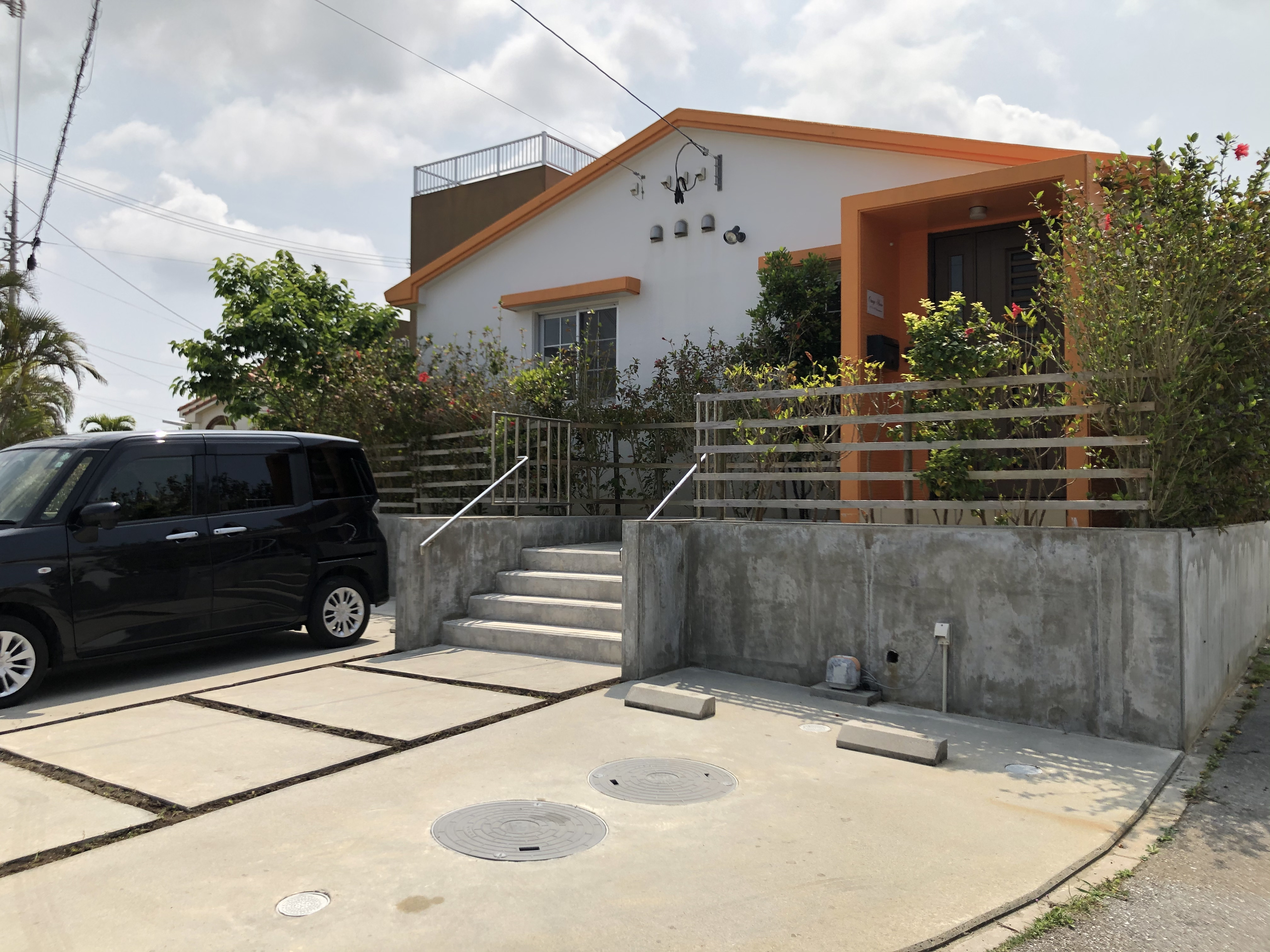 Orange House