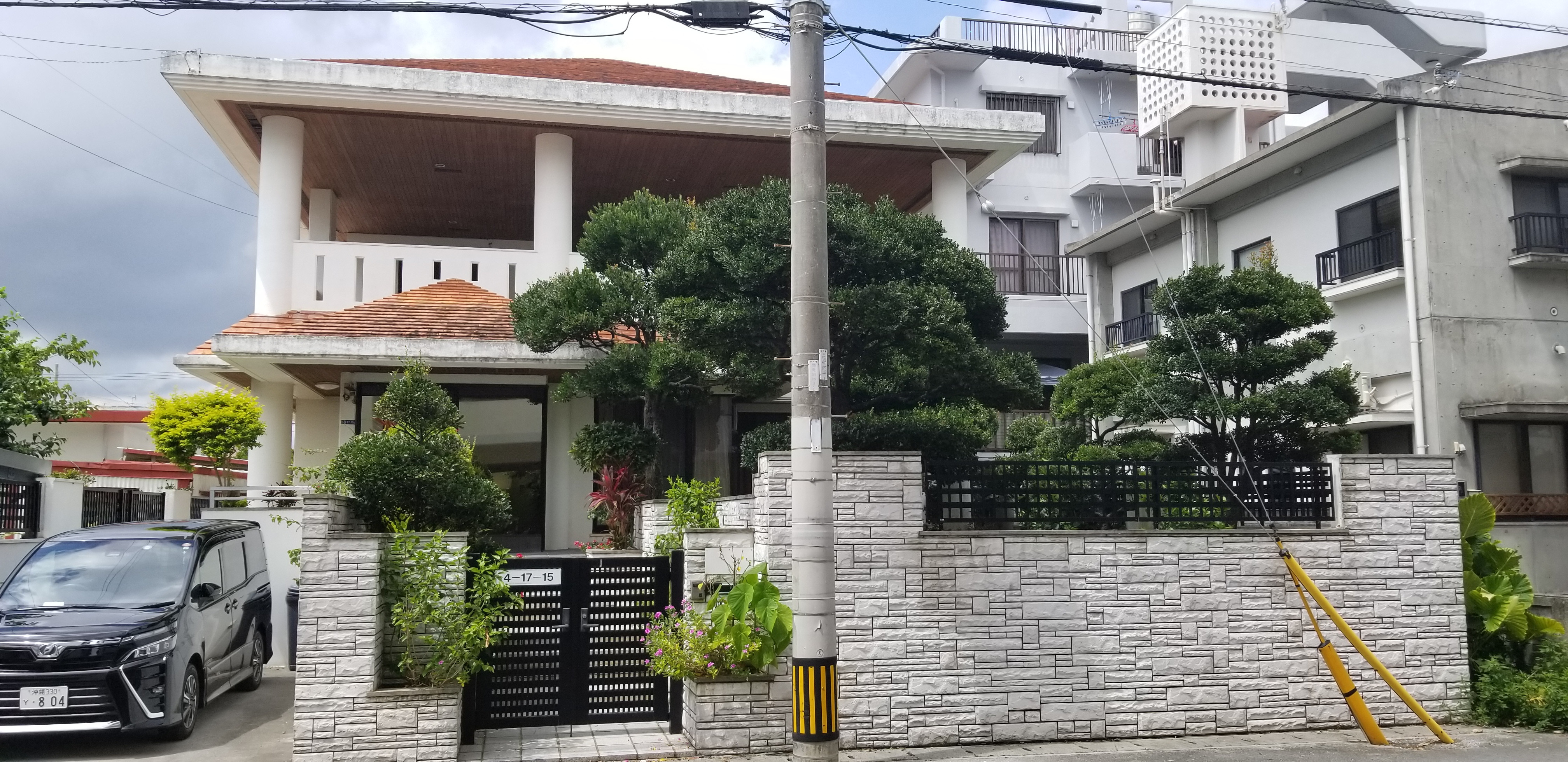 Ms HOUSE