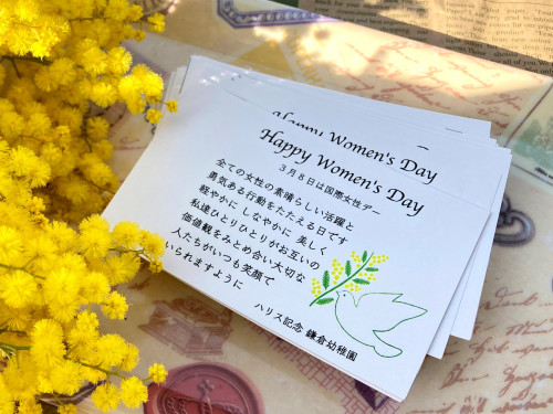 ママの為のフェスタ開催!