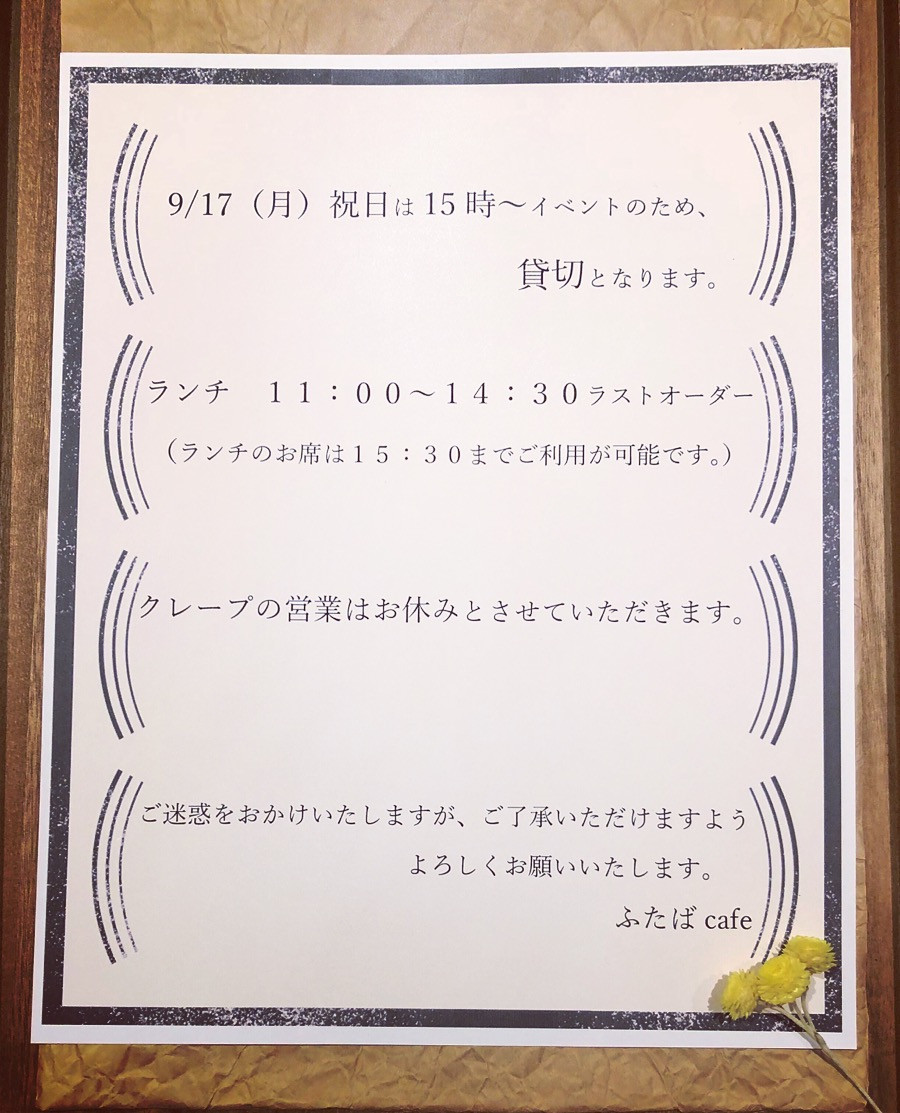DD7DA569-C80B-47CB-9673-2B6B38FA57ED.jpeg