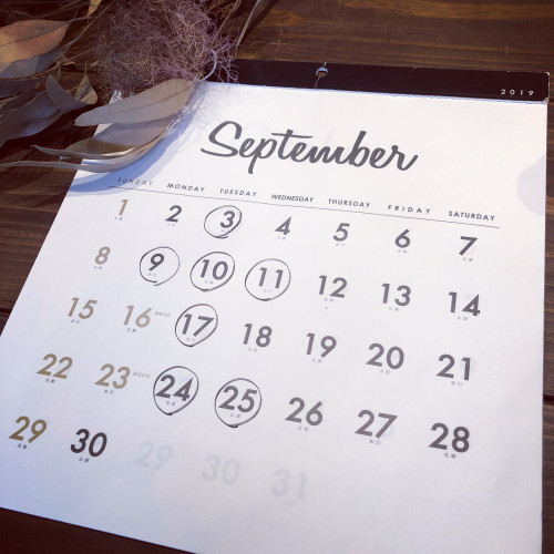 9月の営業日