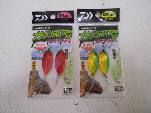 再入荷 ダイワ「ブラクリスイマー SS」