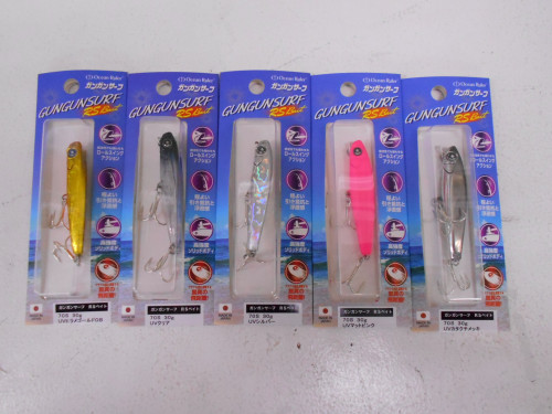 新商品 釣研「ガンガンサーフ RSベイト」入荷
