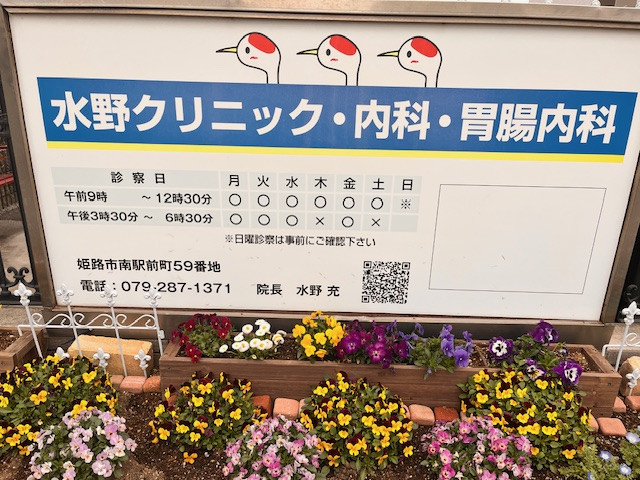 ご予約システム開始しました。