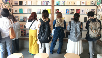 MOUNT ZINE18