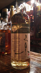 京都の某酒屋さん限定のキングスバリーのダルユーインが入荷致しました。（桜木町店）