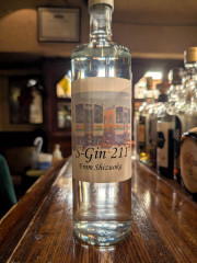 三島蒸留所のJR東海さん向けの限定クラフトジン『S-Gin211』が入荷しております。(桜木町店)