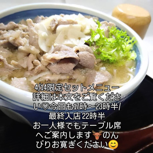 ☆来週の火曜日は☆