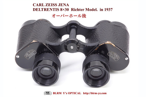 BLRM ブログ更新しました。