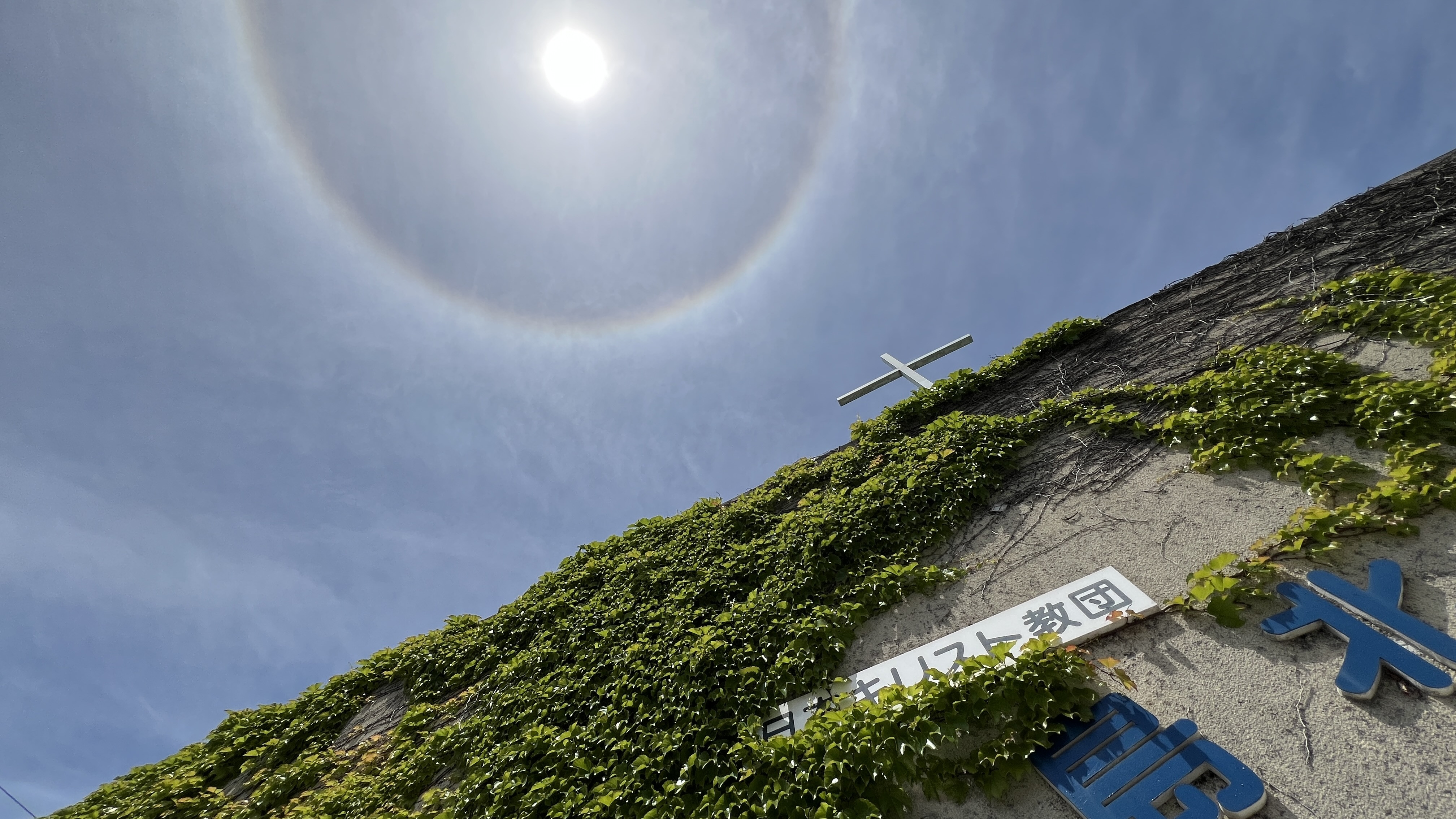 【心が燃える旅を共に歩もう】2025年5月4日(日)礼拝メッセージを公開しました。