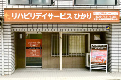 9E659E35-E2D9-4988-B875-CD7135E6B35C.jpeg