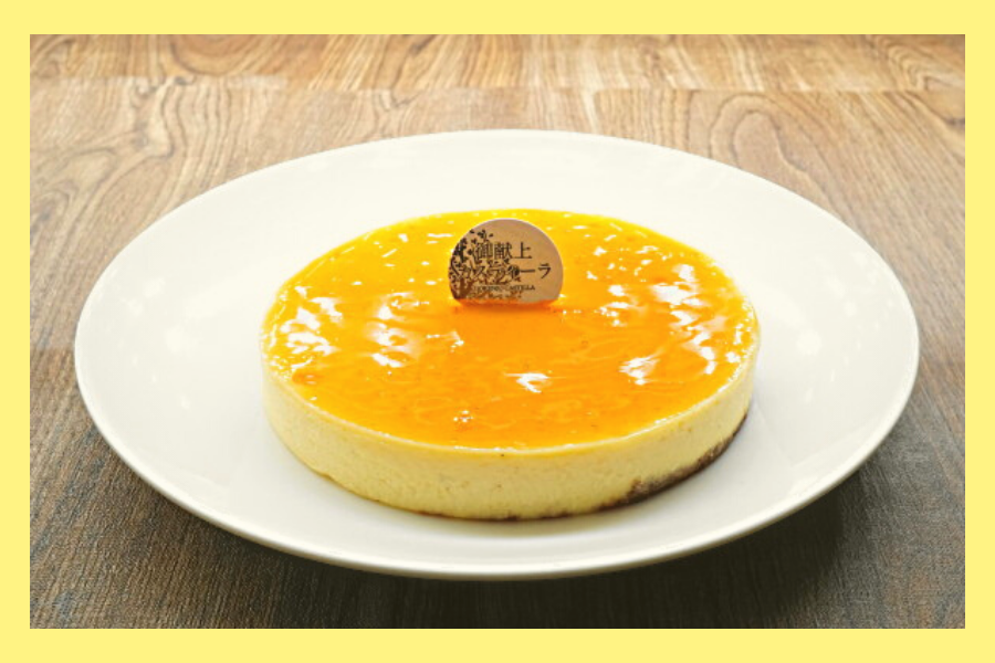 カスタードチーズケーキ