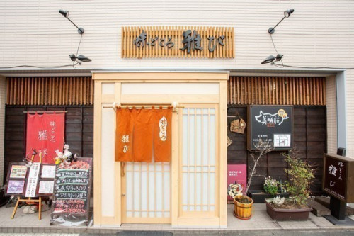 GWは休まず営業★ご来店お待ちしております!