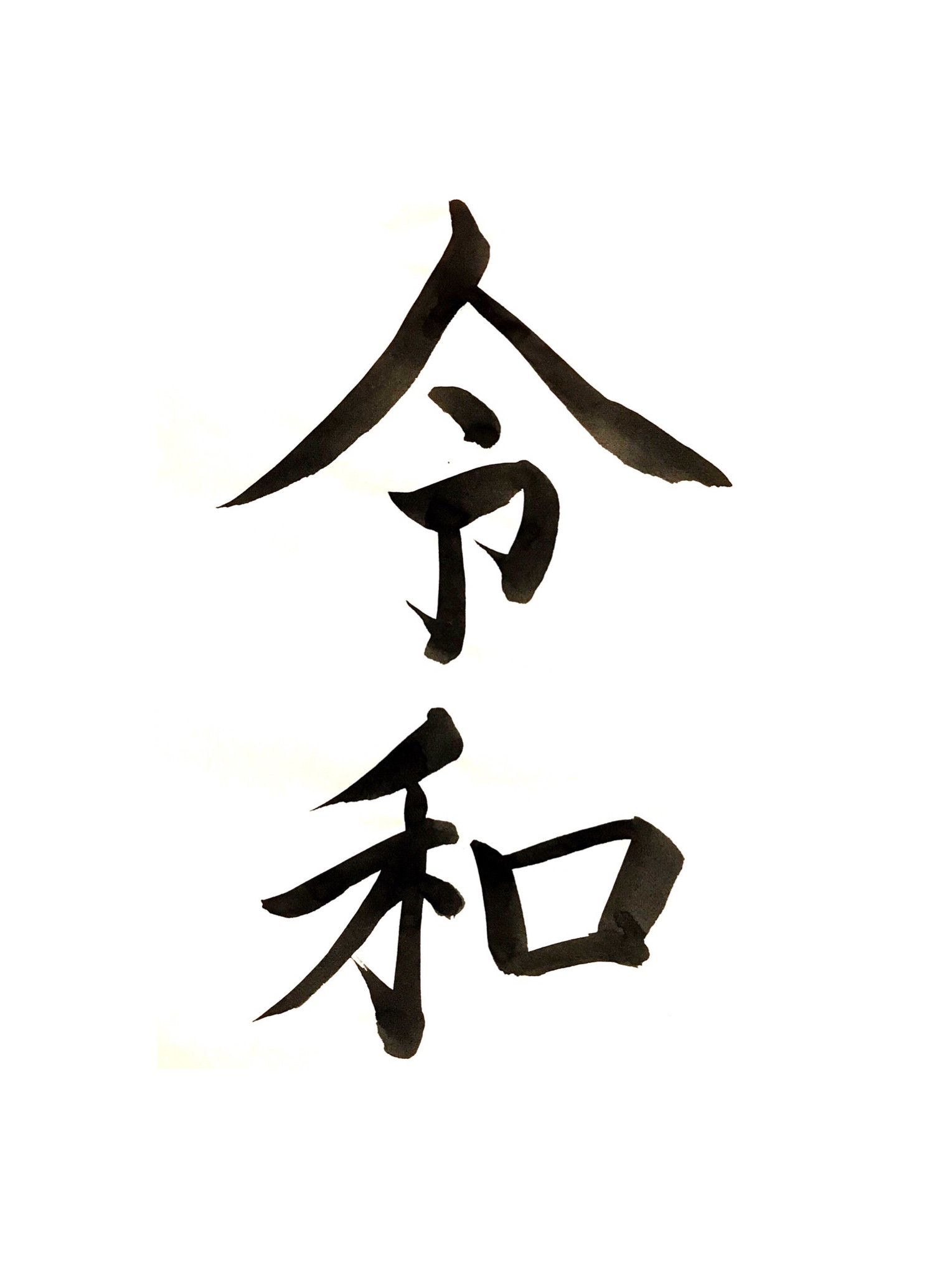 93C3330B-6C7B-4934-A40A-14BEB4444B4A.jpeg