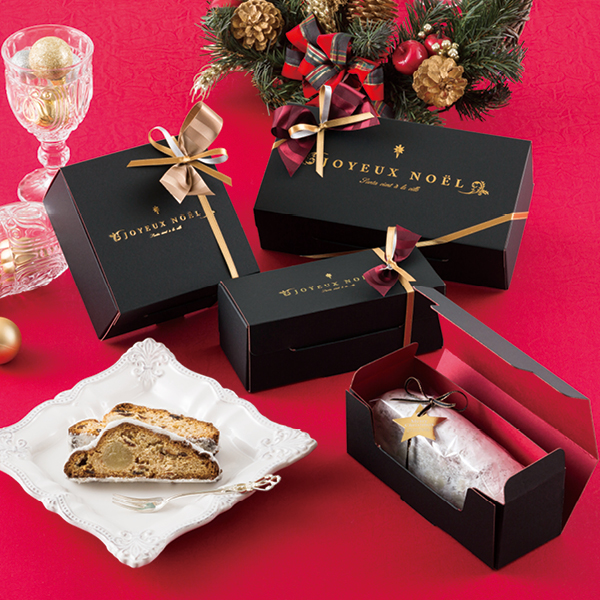 クリスマスギフト箱 販売中