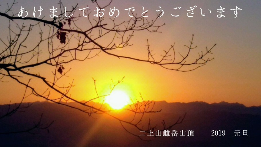 1546299675923-909x512.jpg