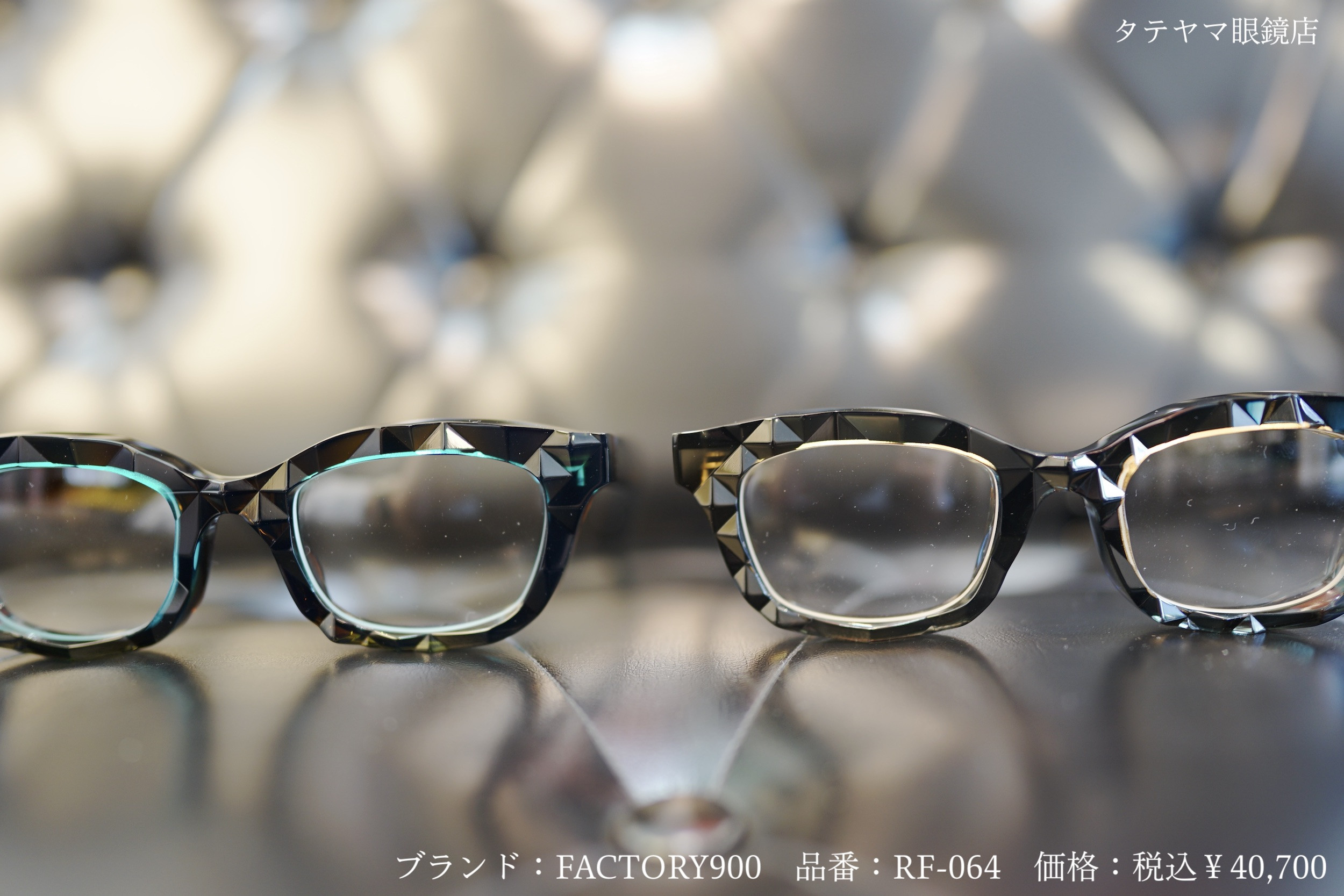 FACTORY 900 RETRO(ファクトリー 900)/RF-064