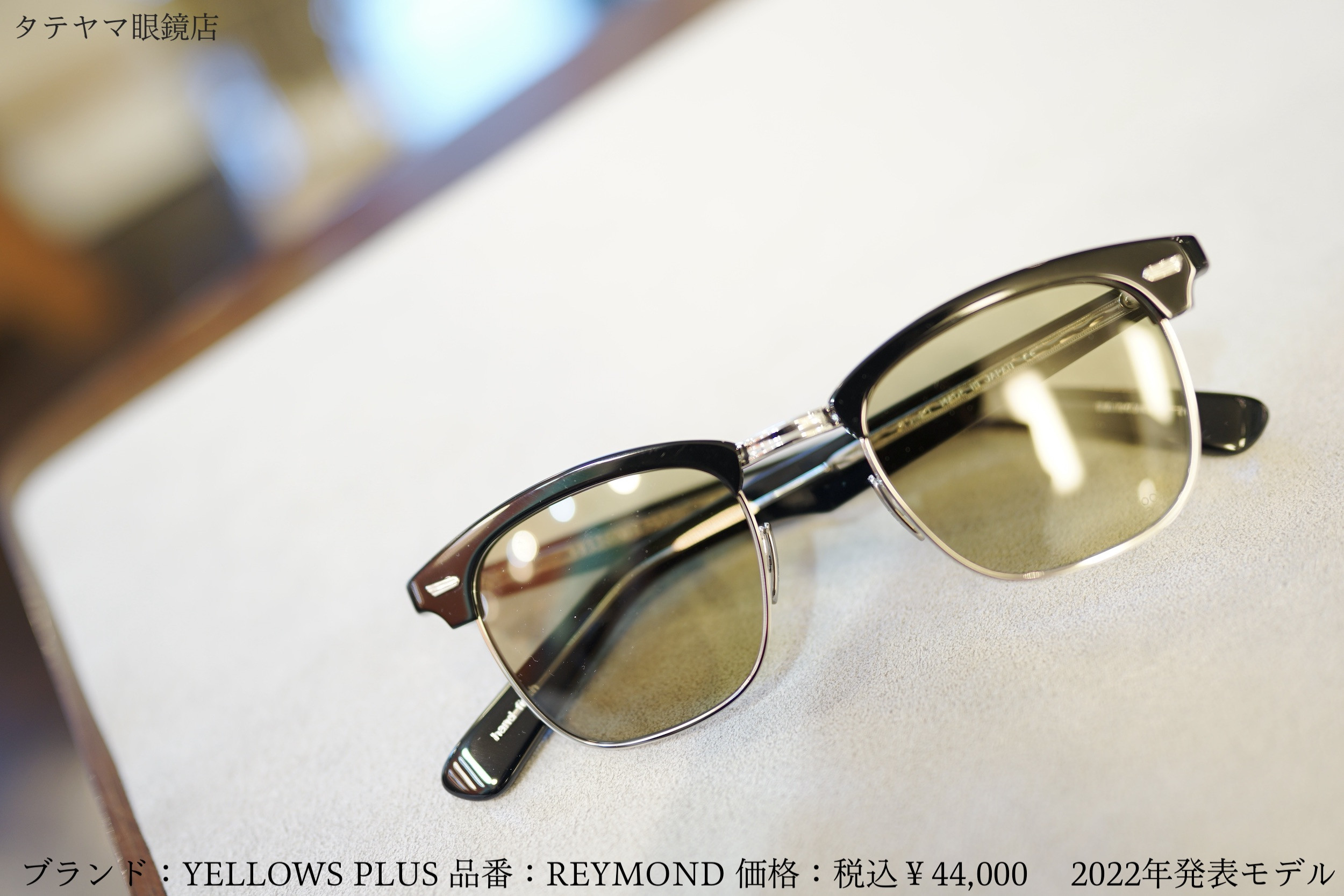 YELLOWS PLUS(イエローズプラス)/RAYMOND