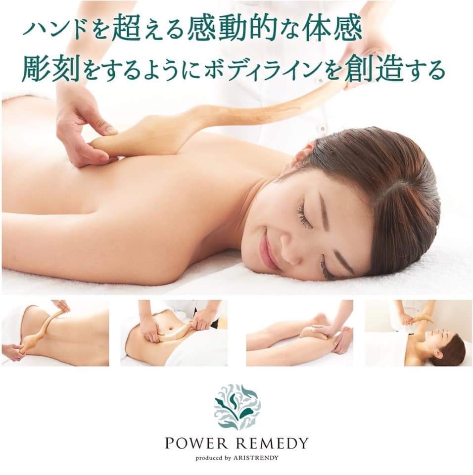 相模原サンキューキャンペーン