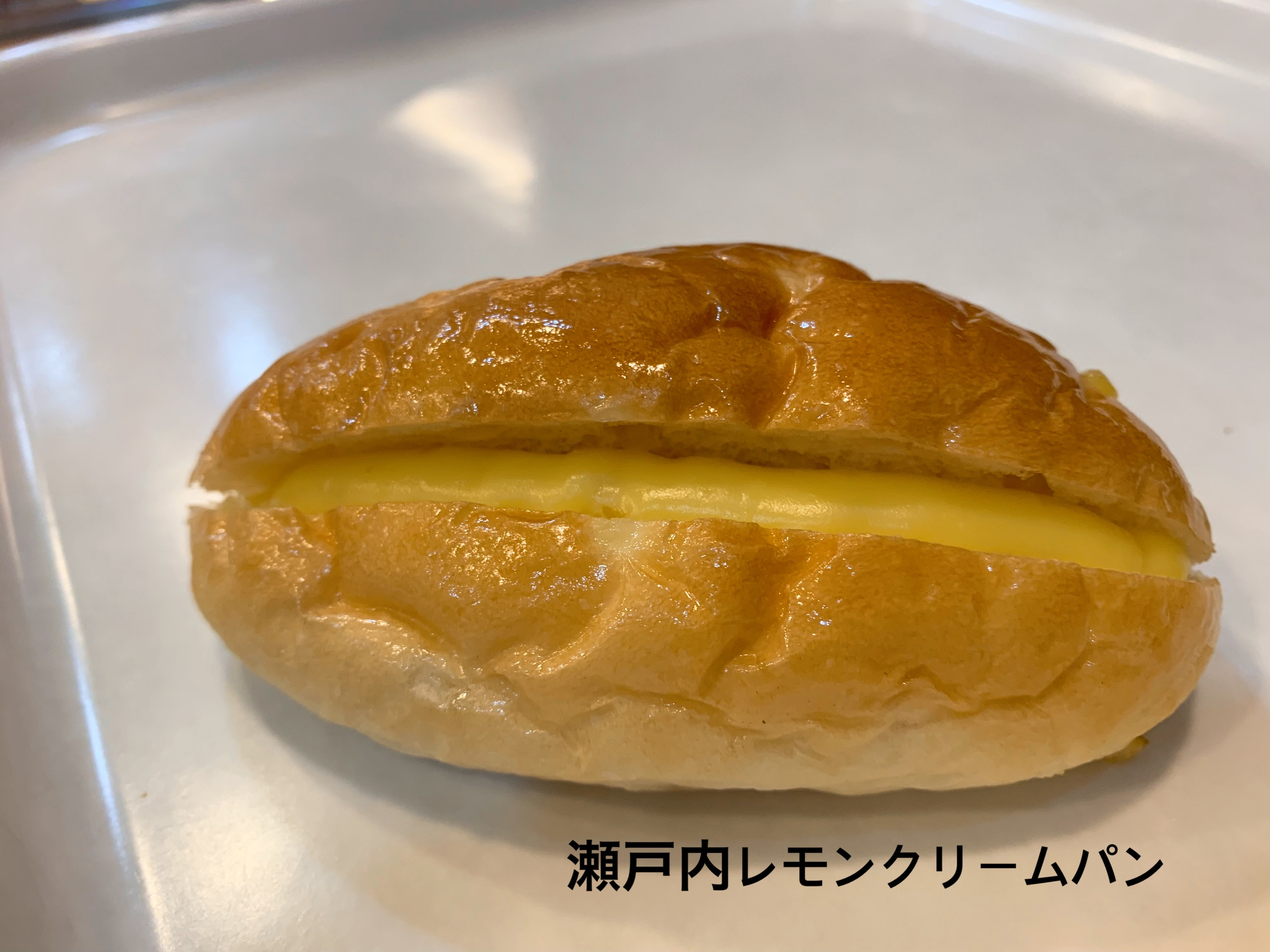 8/22(金)水戸市役所にて販売いたします!