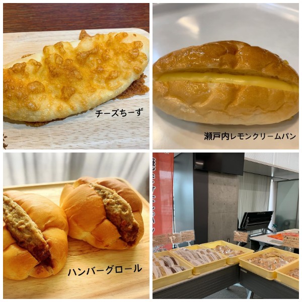 9/4(木)パンの出張販売を行います!