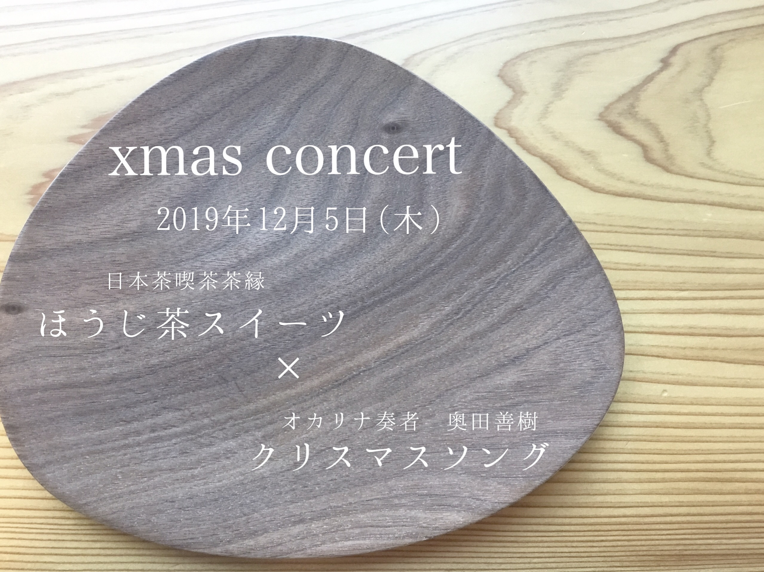 21EB6D8F-20EC-44F3-AA23-818AADCF3F08.jpeg