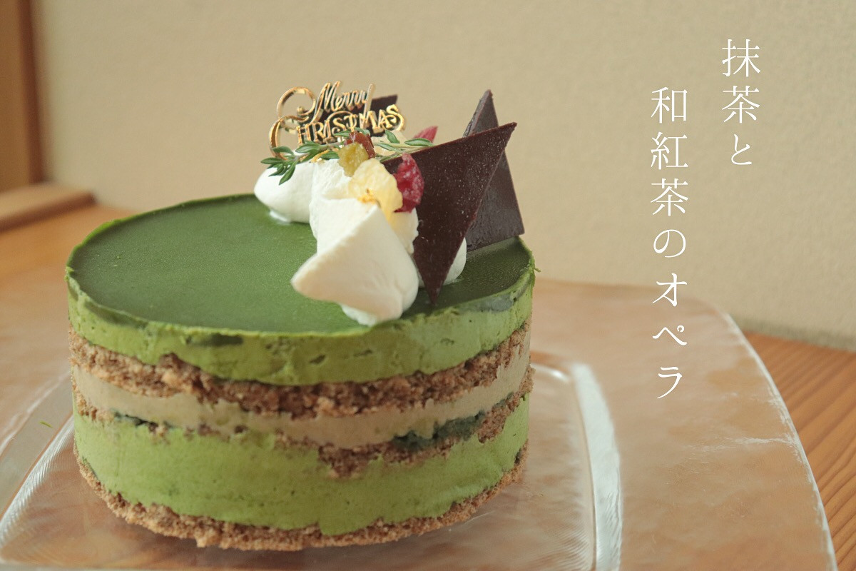 クリスマスケーキ、クグロフの予約開始