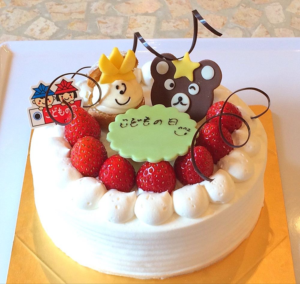 こどもの日ケーキ2017 2.JPG