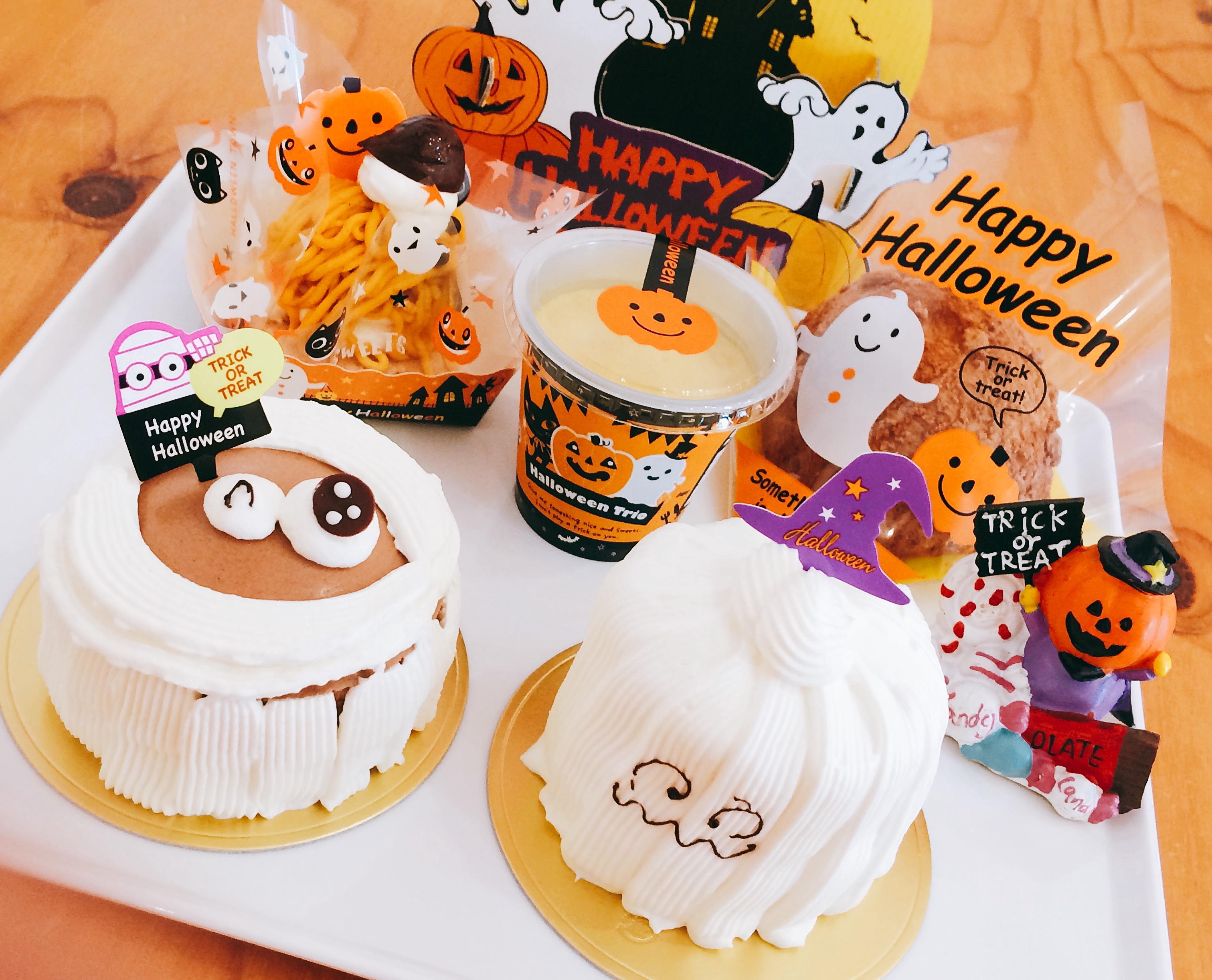 写真 2018-10-26 11 17 10.jpg
