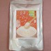 ④トマトの冷たいスープ.JPG