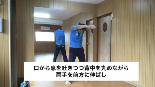胸椎と肩甲骨のコンディショニング