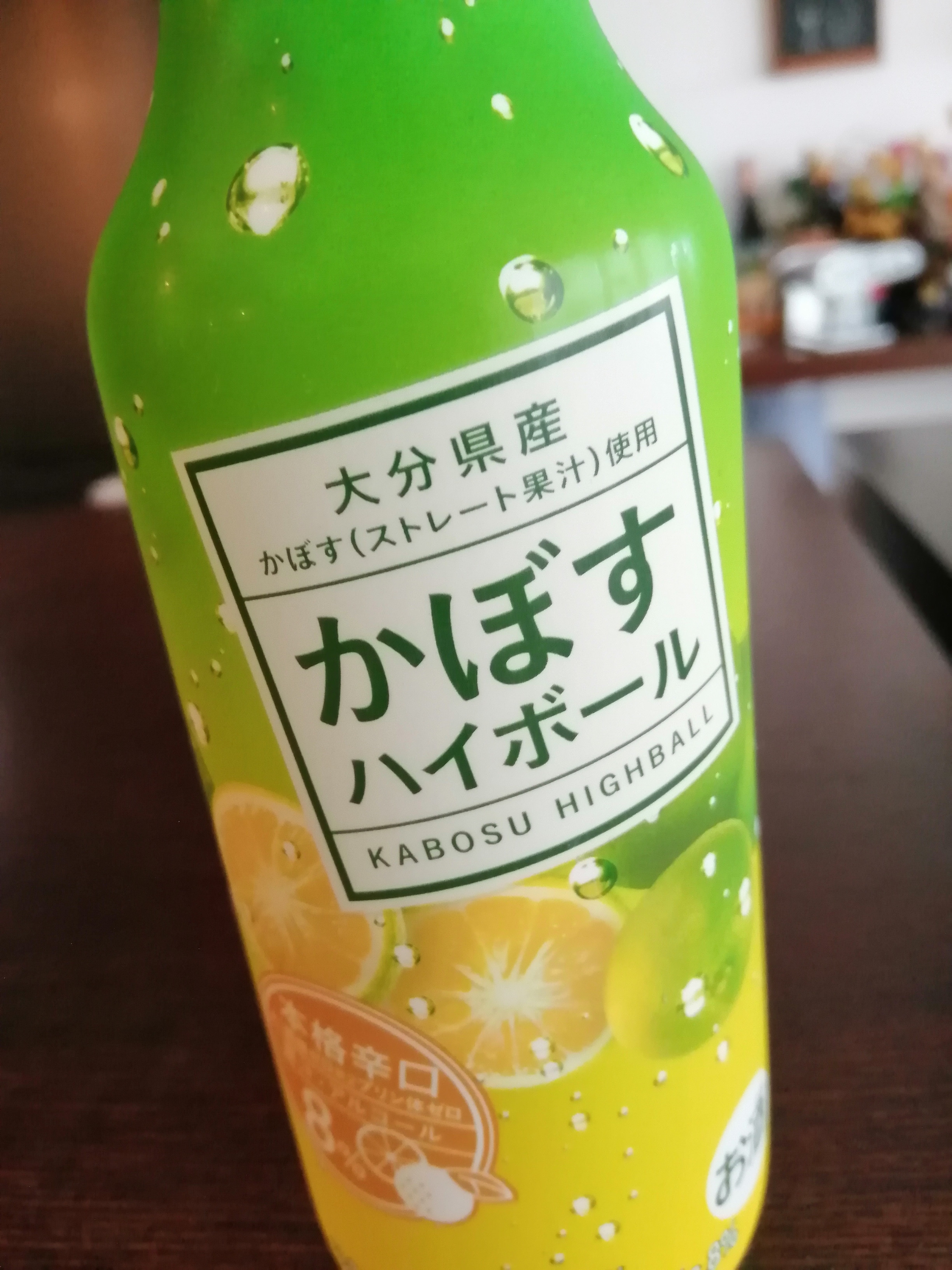 IMG_20190703_142702.jpg