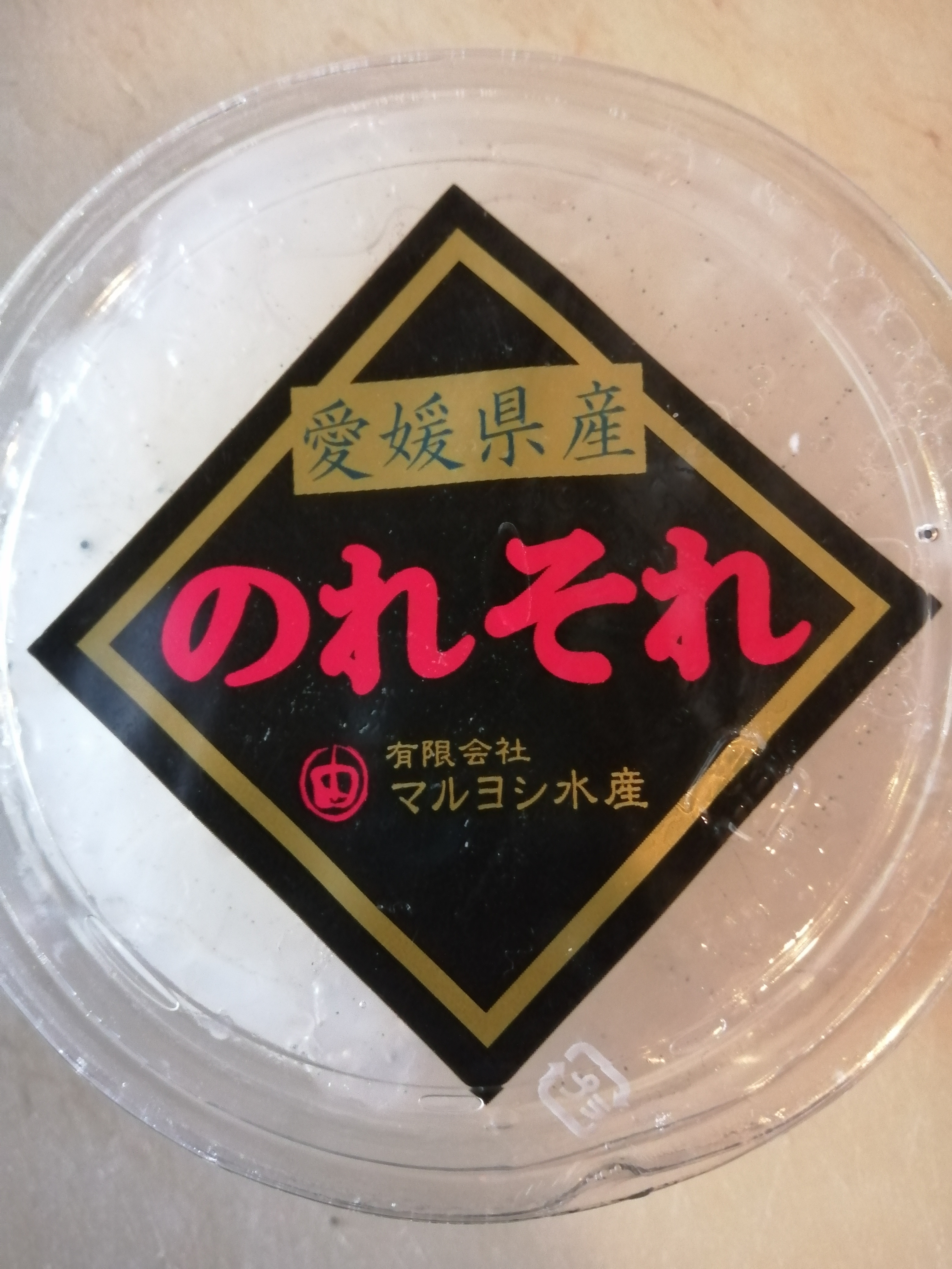ご予約ありがとうございます✨