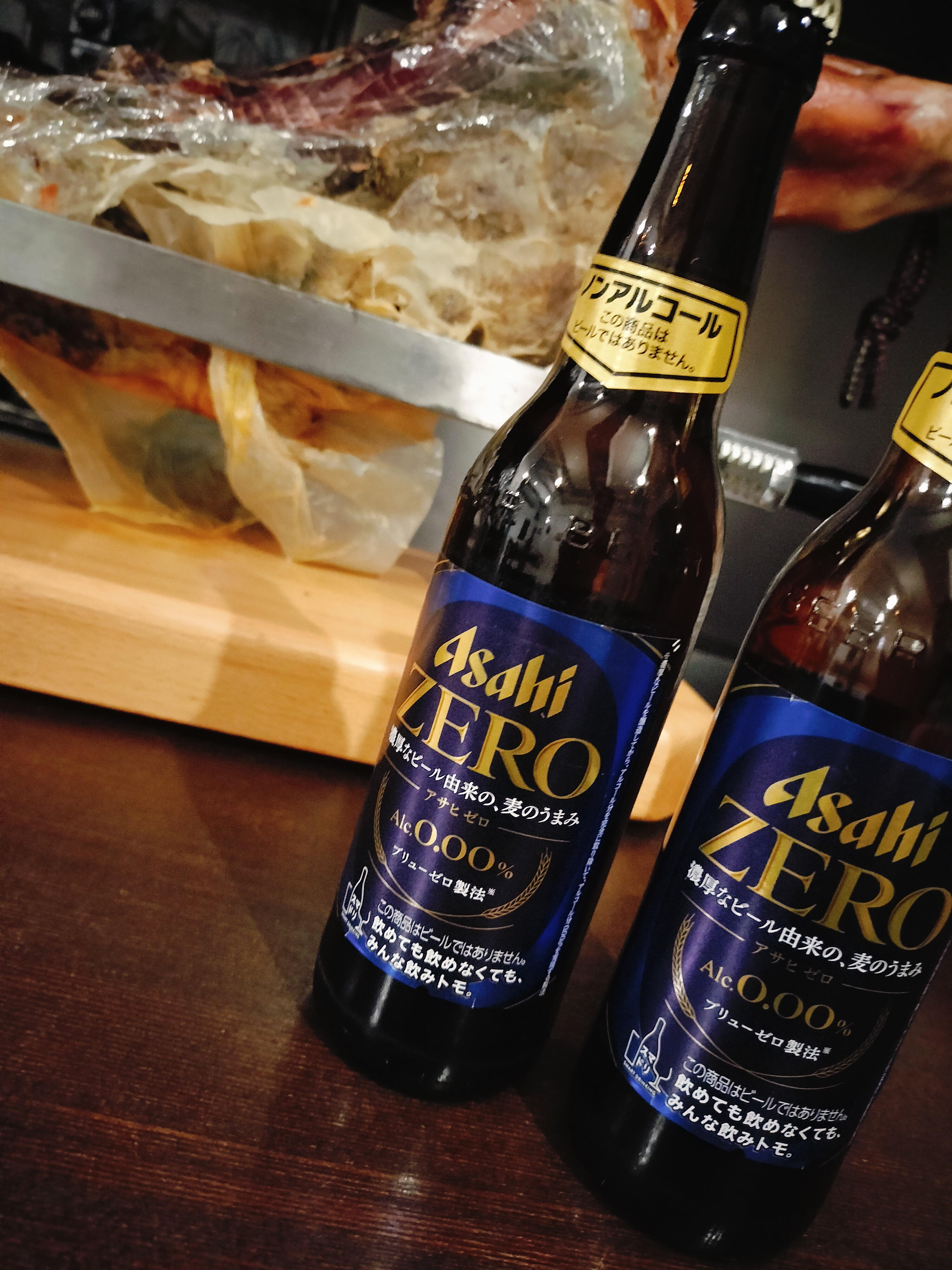 ノンアルコール ビール🍺